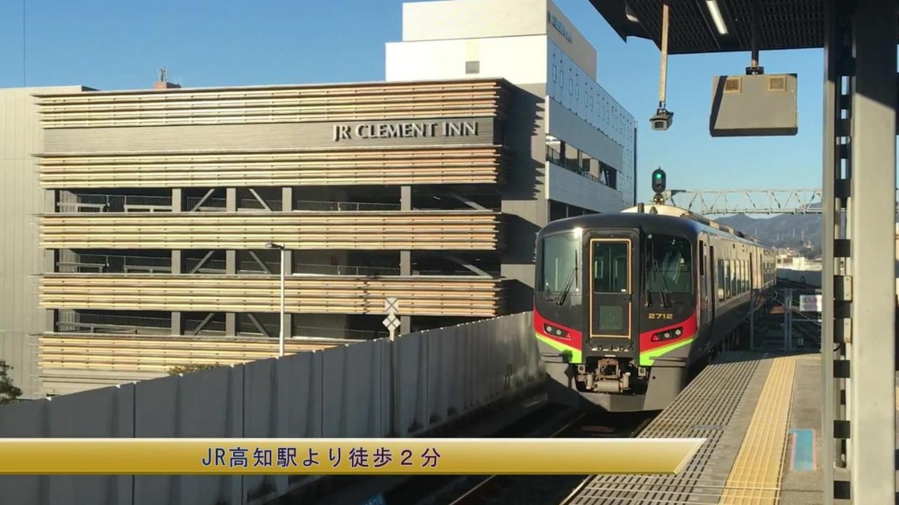 Jr Clement Inn Kochi Kochi (Shikoku) Exterior foto