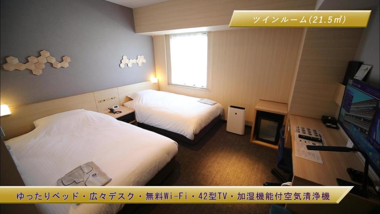 Jr Clement Inn Kochi Kochi (Shikoku) Exterior foto