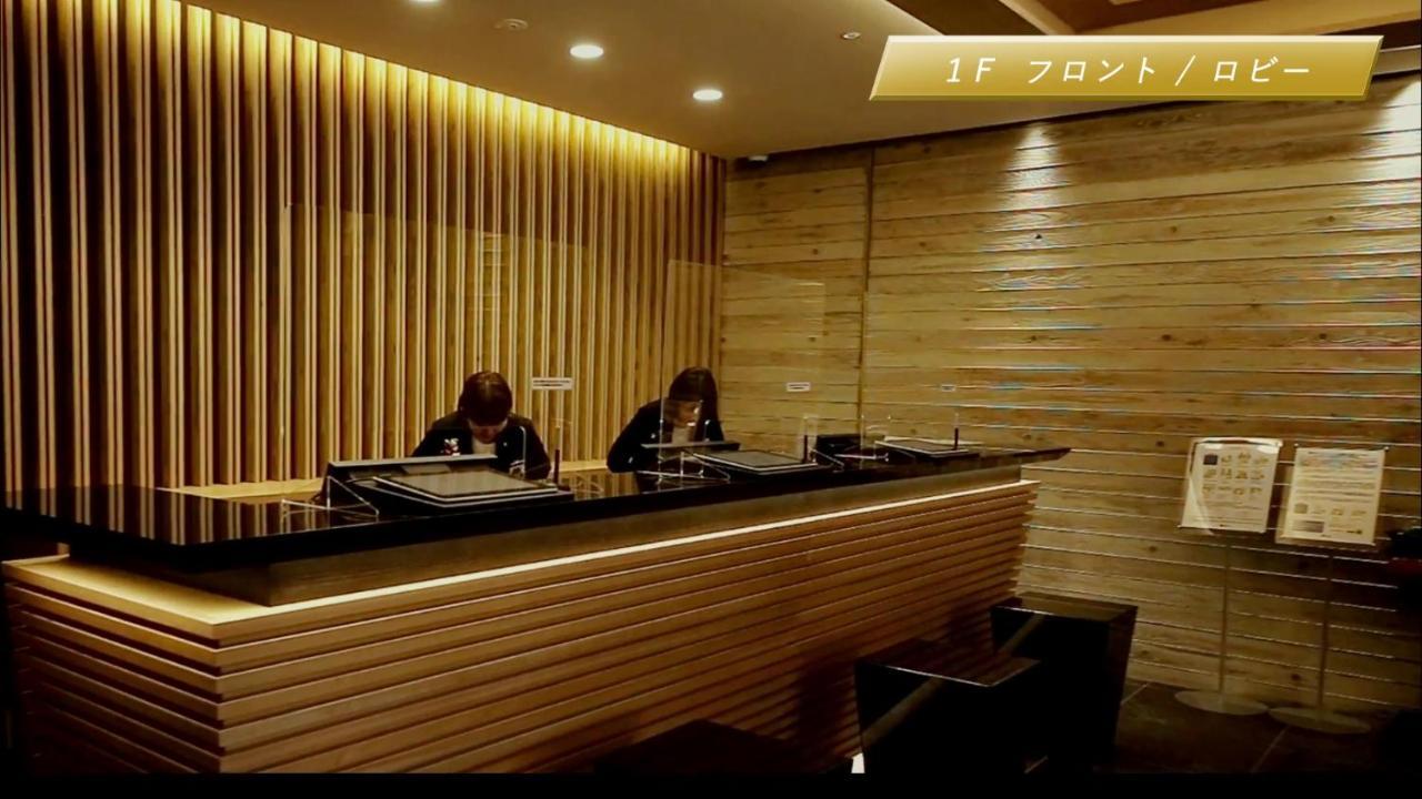 Jr Clement Inn Kochi Kochi (Shikoku) Exterior foto
