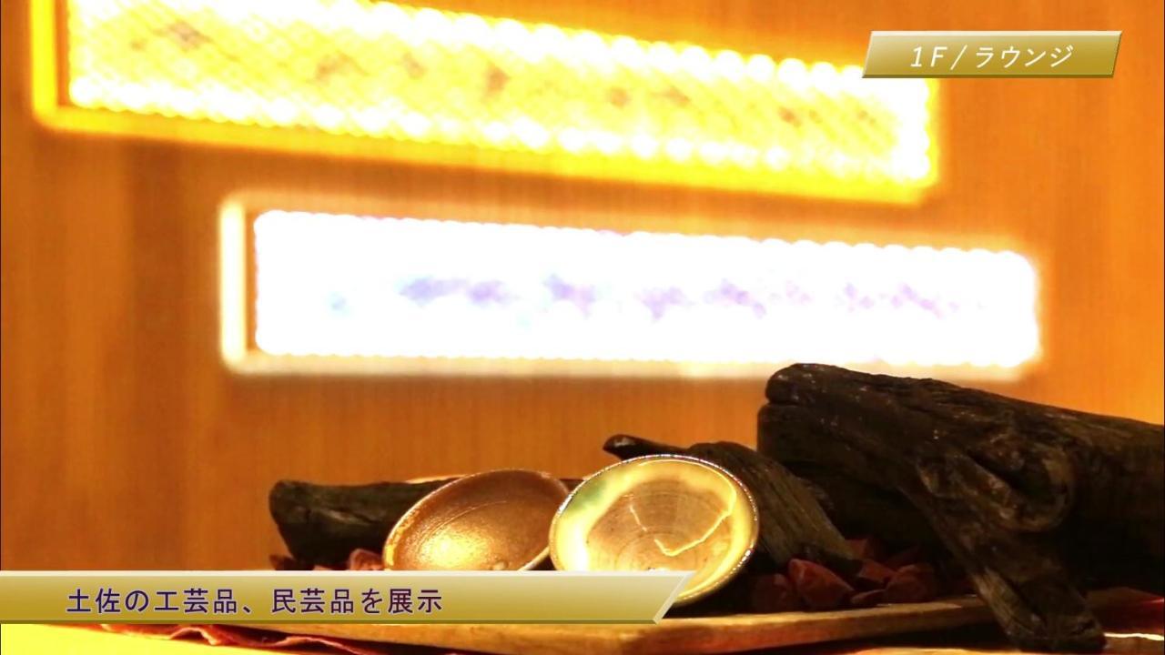 Jr Clement Inn Kochi Kochi (Shikoku) Exterior foto